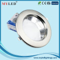 EPISTAR Chip SMD 25W CE RoHS Compliant CRI>70 Plastic Stainless Steel Cover Optional 25w LED Down Light